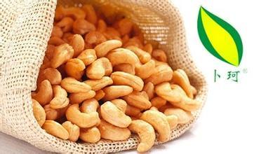 卜珂堅果 匠心臻選，自然饋贈的健康伴侶