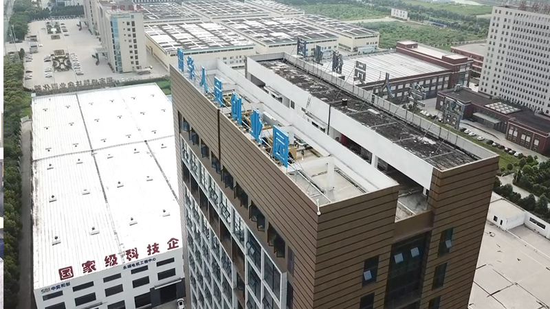 孵化器辦公樓