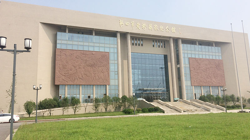新四軍黃橋戰役紀念館