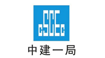 中建一局宿舍樓