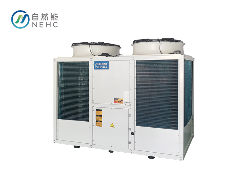 空氣源熱泵冷暖機組（商用系列）
